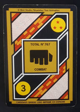 Charger l&#39;image dans la galerie, Carte Dragon Ball Z Carddass Part 19 fr n°121 (1995) bandai majin vegeta dbz