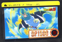 Charger l'image dans la galerie, Carte Dragon Ball Z Carddass Part 19 n°90 (Total n°736) (1994) bandai mighty mask dbz 