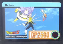 Charger l'image dans la galerie, Carte Dragon Ball Z Carddass Part 20 fr n°131 (1996) bandai BOUBOU SONGOHAN KAIOSHIN DE L EST DBZ
