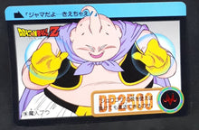 Charger l'image dans la galerie, Carte Dragon Ball Z Carddass Part 20 n°136 (Total n°782) (1994) bandai boubou dbz