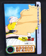 Charger l'image dans la galerie, Carte Dragon Ball Z Carddass Part 20 n°137 (Total n°783) (1994) bandai boubou dbz