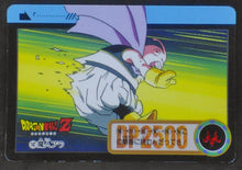 Charger l'image dans la galerie, Carte Dragon Ball Z Carddass Part 20 n°142 (total n°788) (1994) bandai boubou dbz 