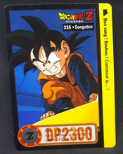 Charger l'image dans la galerie, Carte Dragon Ball Z Carddass Part 21 fr n°225 (total n°871) (1996) bandai songoten DBZ cardamehdz verso