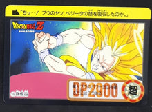 Charger l'image dans la galerie, Carte Dragon Ball Z Carddass Part 21 n°176 (total n°822) (1994)  bandai boubou vs songoku ssj3 dbz 