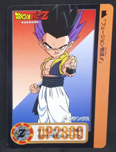 Charger l'image dans la galerie, Carte Dragon Ball Z Carddass Part 21 n°194 (Total n°840) (1994) bandai gotenks dbz