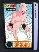 Charger l'image dans la galerie, Carte Dragon Ball Z Carddass Part 22 (fr) n°238 (total n°884) (1996) bandai majin bou dbz
