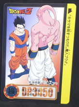 Charger l'image dans la galerie, Carte Dragon Ball Z Carddass Part 22 n°223 (Total n°898) (1995) bandai songohan majin bou dbz cardamehdz 