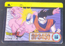 Charger l'image dans la galerie, Carte Dragon Ball Z Carddass Part 22 n°224 (total n°870) (1995) bandai songoha vs majin bou dbz 