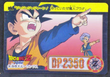 Charger l&#39;image dans la galerie, Carte Dragon Ball Z Carddass Part 22 n°226 (total n°872) (1995) bandai songoten trunks dbz 