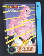 Charger l'image dans la galerie, Carte Dragon Ball Z Carddass Part 22 n°237 (Total n°883) (1995) bandai majin bou dbz 