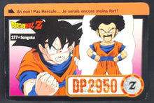 Charger l'image dans la galerie, Carte Dragon Ball Z Carddass Part 23 fr n°277 (total n°923) (1997) bandai songoku gokule DBZ cardamehdz 