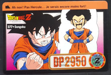 Charger l'image dans la galerie, Carte Dragon Ball Z Carddass Part 23 fr n°277 (total n°923) (1997) bandai songoku gokule DBZ 