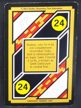 Charger l'image dans la galerie, Carte Dragon Ball Z Carddass Part 25 fr n°C12b (1997) bandai arc bou dbz