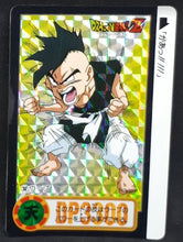 Charger l'image dans la galerie, Carte Dragon Ball Z Carddass Part 25 n°352 (total n°998) (1995) bandai oub dbz 