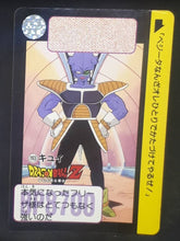 Charger l'image dans la galerie, Carte Dragon Ball Z Carddass Part 5 n°193 (1990) Bandai kiwi dbz