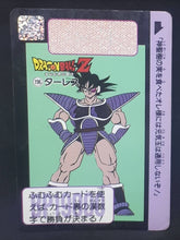 Charger l'image dans la galerie, Carte Dragon Ball Z Carddass Part 5 n°196 (1990) Bandai thales dbz