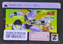 Charger l&#39;image dans la galerie, Carte Dragon Ball Z Carddass Part 7 n°259 (1991) bandai songoku krilin songohan dbz 