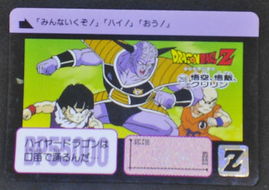 Carte Dragon Ball Z Carddass Part 7 n°259 (1991) bandai songoku krilin songohan dbz 