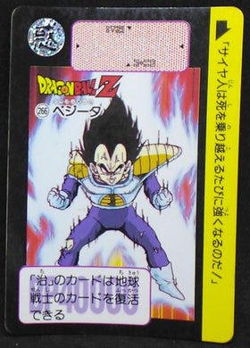 Carte Dragon Ball Z Carddass Part 7 n°266 (1991) bandai vegeta dbz