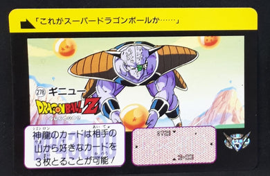 Carte Dragon Ball Z Carddass Part 7 n°278 (1991) Bandai ginyu dbz cardamehdz 