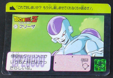 Carte Dragon Ball Z Carddass Part 8 n°317 (1991) bandai freezer dbz