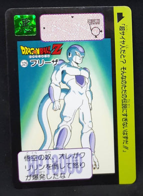 Carte Dragon Ball Z Carddass Part 8 n°325 (1991) Bandai freezer dbz 