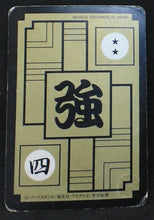 Charger l'image dans la galerie, Carte Dragon Ball Z Carddass Part 8 n°326 (1991) bandai slug dbz 