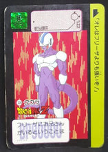 Charger l'image dans la galerie, Carte Dragon Ball Z Carddass Part 8 n°328(1991) bandai cooler dbz