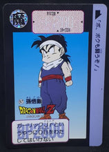 Charger l'image dans la galerie, Carte Dragon Ball Z Carddass Part 91 n°97 (1991) bandai songohan dbz cardamehdz