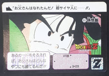 Charger l&#39;image dans la galerie, Carte Dragon Ball Z Carddass Part 9 n°351 (1991) bandai songohan dbz cardamehdz