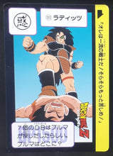 Charger l'image dans la galerie, Carte Dragon Ball Z Carddass Réédition Part 2 n°111 (1990) Bandai songoku radditz dbz 
