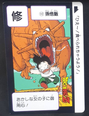Carte Dragon Ball Z Carddass Réédition Part 2 n°112 (1990) Bandai songohan dbz 