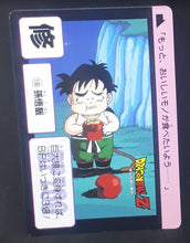 Charger l'image dans la galerie, Carte Dragon Ball Z Carddass Réédition Part 2 n°136 (1995) Bandai songohan dbz cardamehdz