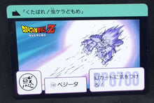 Charger l'image dans la galerie, Carte Dragon Ball Z Carddass Réédition Part 2 n°149 (1995) Bandai Vegeta dbz