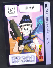 Charger l'image dans la galerie, Carte Dragon Ball Z Carddass Réédition Part 2 n°168 (1995) Bandai chichi dbz 