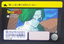 Charger l'image dans la galerie, Carte Dragon Ball Z Carddass Réédition Part 3 n°190 (1996) Bandai zarbon dbz