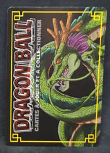 Charger l'image dans la galerie, Carte Dragon Ball Z Cartes À Jouer Et À Collectionner Part 10 n°D-827 (2009) (pouvoir cache monde de kaio) Bandai krilin dbz 