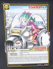 Charger l'image dans la galerie, Carte Dragon Ball Z Cartes À Jouer Et À Collectionner Part 10 n°D-852 (2009) (pouvoir cache enfer) Bandai songoku dbz cardamehdz 