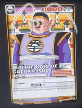 Charger l'image dans la galerie, Carte Dragon Ball Z Cartes À Jouer Et À Collectionner Part 10 n°D-863 (2009) (pouvoir cache enfer) Bandai maitre kaio de la galaxie sud dbz