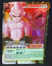 Charger l'image dans la galerie, Carte Dragon Ball Z Cartes À Jouer Et À Collectionner Part 10 n°D-868 (2009) (pouvoir cache PA 6000) Bandai majin buu forme d'origine dbz prisme holo foil cardamehdz
