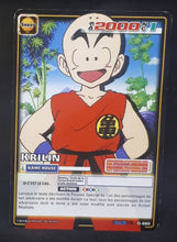 Charger l'image dans la galerie, Carte Dragon Ball Z Cartes À Jouer Et À Collectionner Part 10 n°D-880 (2009) (pouvoir cache enfer) Bandai KRILIN dbz