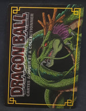 Charger l'image dans la galerie, Carte Dragon Ball Z Cartes À Jouer Et À Collectionner Part 10 n°D-888 (2009) (pouvoir cache monde de kaio) Bandai nappa dbz