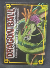 Charger l'image dans la galerie, Carte Dragon Ball Z Cartes À Jouer Et À Collectionner Part 10 n°D-900 (2009) (pouvoir cache monde de kaio) Bandai olive dbz