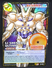 Charger l'image dans la galerie, Carte Dragon Ball Z Cartes À Jouer Et À Collectionner Part 10 n°D-907 (2009) (pouvoir cache enfer) Bandai li shenron ultime dbz prisme holo foil cardamehdz 