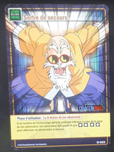 Charger l'image dans la galerie, Carte Dragon Ball Z Cartes À Jouer Et À Collectionner Part 10 n°D-925 (2009) Bandai tortue geniale dbz
