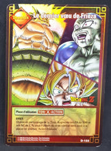 Charger l'image dans la galerie, Carte Dragon Ball Z Cartes À Jouer Et À Collectionner Part 1 n°D-133 (2005) Bandai le dernier voeu de freezer dbz prisme holo foil cardamehdz 