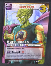 Charger l'image dans la galerie, Carte Dragon Ball Z Cartes À Jouer Et À Collectionner Part 1 n°D-30 (2005) Bandai roi piccolo dbz prisme holo foil cardamehdz