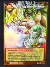Charger l'image dans la galerie, Carte Dragon Ball Z Cartes À Jouer Et À Collectionner Part 2 n°D-210 (2006) Bandai songoku freezer porunga dbz prisme holo foil