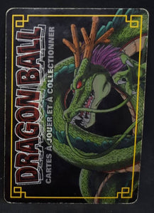 Carte Dragon Ball Z Cartes À Jouer Et À Collectionner Part 2 n°D-226 (2006) Bandai dabura dbz cardamehdz verso