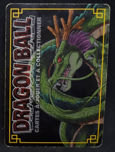 Carte Dragon Ball Z Cartes À Jouer Et À Collectionner Part 3 n°D-223 (2006) Bandai majin vegeta dbz cardamehdz verso